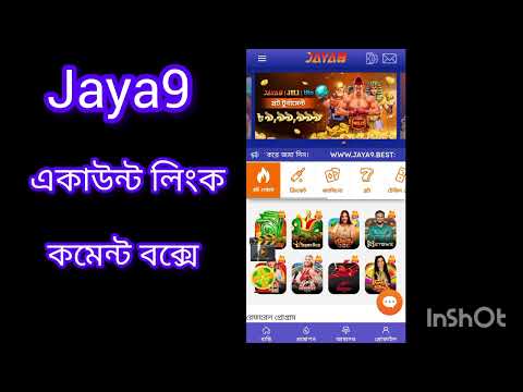 Discover Excitement and Rewards at jaya9 casino 36